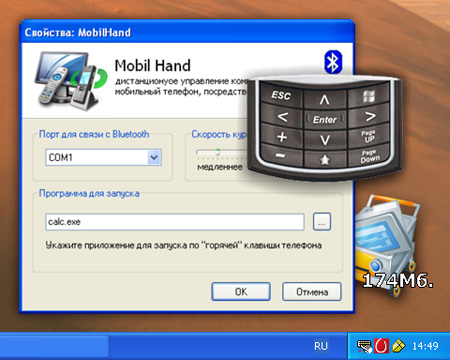 Mobil Hand