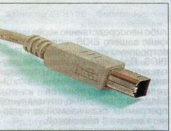 Что скрывается за термином USB?