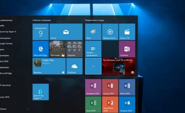 Пользовательский интерфейс и рабочий стол Windows 10